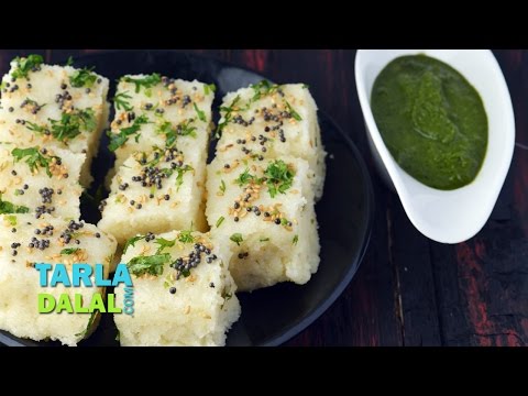 Rava Dhokla, Semolina Dhokla, Suji Dhokla by Tarla Dalal - UCYRRwNWXxCKFaVjFuXo1I8Q