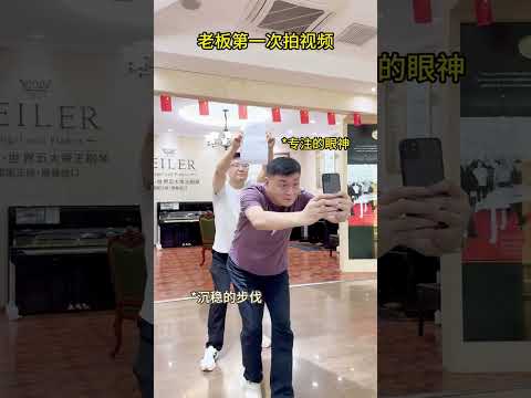 When the boss shoots a video for the first time it s not a selfie#A Smile Every Day#Guoshe