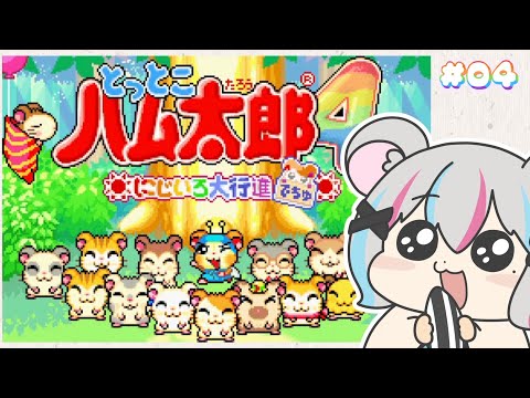 thumbnail_3XeiRGLXGP0