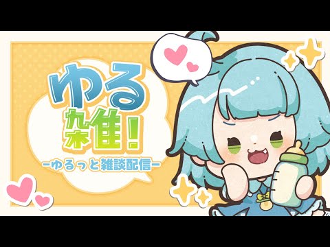 thumbnail_3XtbJp2uME0