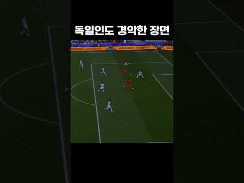 독일인도 화남 #shorts