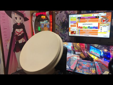 太鼓フォースが神すぎてACが出来なくなったんだが…w【太鼓の達人】