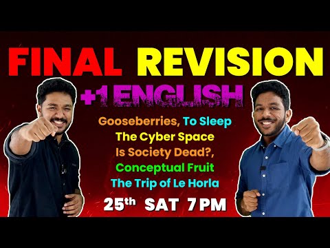 Plus One Exam | English Exam | Complete  Chapter Revision Part 3 | Exam Winner