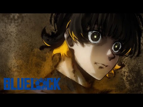 The Monster Inside | BLUELOCK