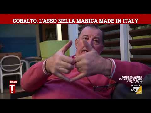 Cobalto, l’asso alla manica del Made in Italy