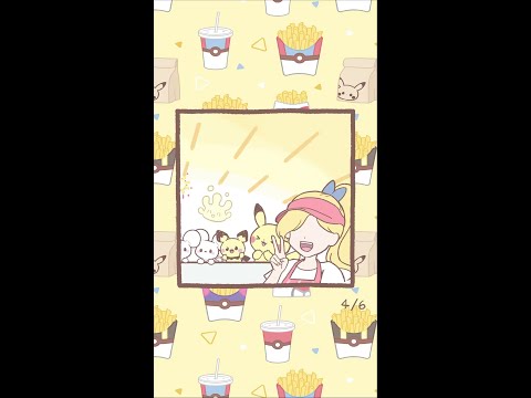【公式】ポケピース 味は気にせず映え重視！味は気にせずなんでもまるのみ！