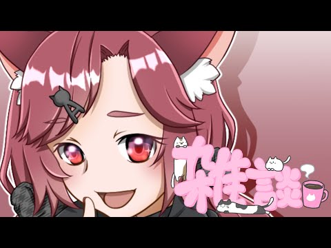thumbnail_3YPavJEtuD0