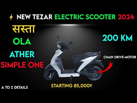 ⚡ New Tazar Electric scooter 200KM | Starting 85,000₹ | Best Electric scooter | ride with mayur