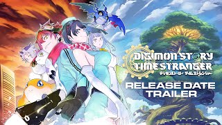 家庭用ゲーム【デジモンストーリー タイムストレンジャー】発売日告知トレーラー