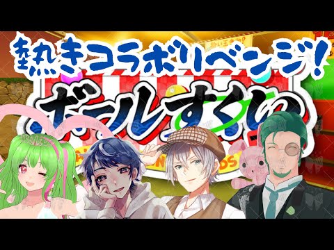 thumbnail_3YlsA-dAFTY