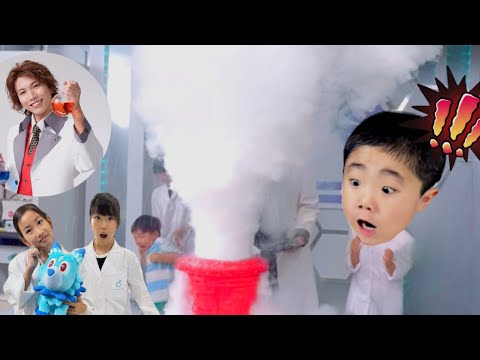コラボ　雲をつくる！ミッションクリア出来るかな？じゅたろうくんの科学実験チャレンジ！