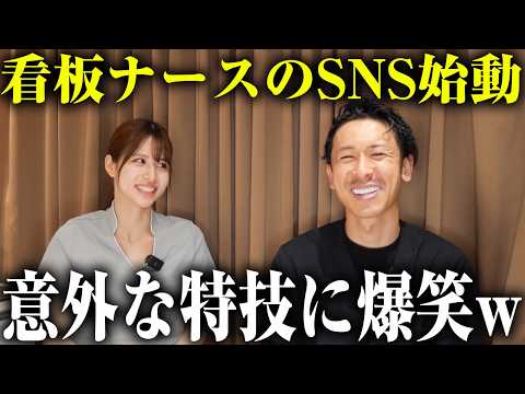 ヒカルさんやぷろたん激推しの看板ナースもりちゃんがSNSを始めます！