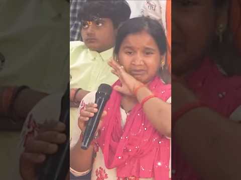 गुरु जी बहुत दुःखी हूं भगवान से विश्वास उठ गया😂😂 #aniruddhacharyaji #katha #sad