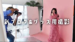 動画サムネイル