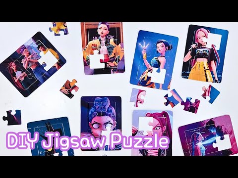 케이팝데몬헌터스 DIY 퍼즐 만들기 #케데헌 #케이팝데몬헌터스 #케이팝 #kpopdemonhunters #루미 #조이 #미라 #rumi #zoey #mira #puzzle