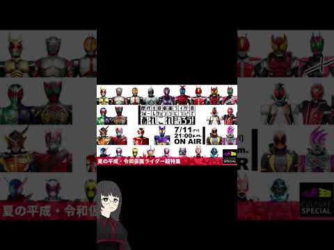 thumbnail_3ZV6P6lBXLU