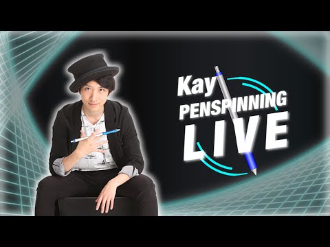 7/11 パフォコンエントリー待ってます！【ペン回し雑談】