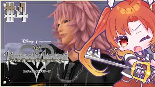 【 Re:CoM 】♯4  ヴィクセン…お前を倒す…絶対にだ！！『 キングダムハーツ：#チェインオブメモリーズ 』 ※初見プレイ  #KHR