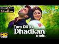 Tum Dil Ki Dhadkan Mein - HD VIDEO  Suniel Shetty & Shilpa Shetty  Dhadkan  Hindi Romantic Songs