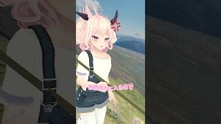 富士山ジップライン🗻 #男の娘 #両声類 #jpvtuber #shorts #富士山 #アクティビティ #vrchat #femboy #