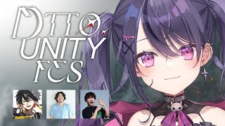 【DeltaForce｜DTTO. UNITY FES】秋雪こはく軍 -  むかい × けっつん × 夜十神封魔さん！【甘音あむ / ネオポ