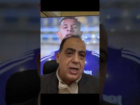 أقطاي والإعتذار لجمهور الزمالك #shorts