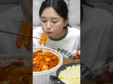 야식은 엽떡