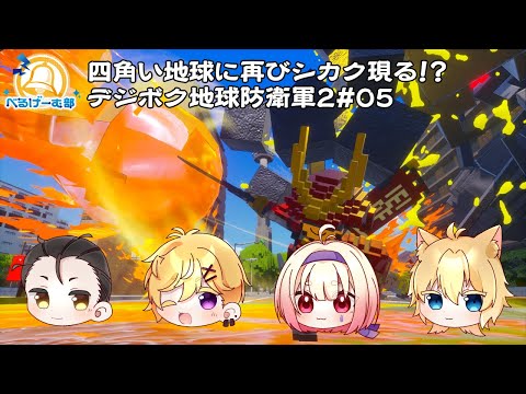 thumbnail_3_AEVfoV8Wg