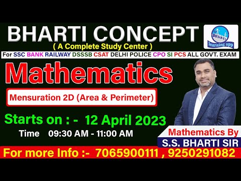 क्षेत्रफल और परिमाप Mensuration 2D (Area & Parameter) Class 1 Advance maths by  S.S. Bharti sir