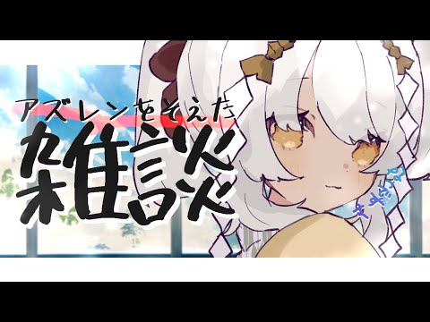 thumbnail_3_DvJmYGmqY