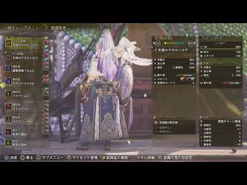 thumbnail_3_EPWu36arw