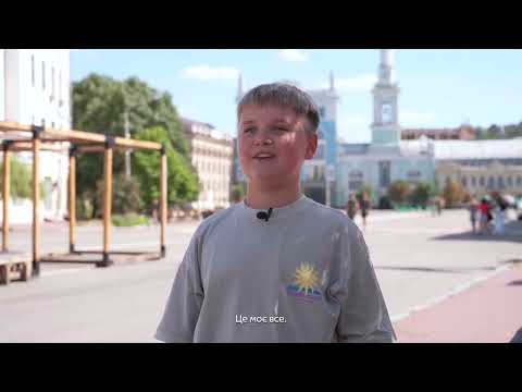 З днем Незалежності України!