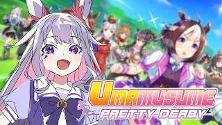 【Umamusume Pretty Derby】Jorse Girls