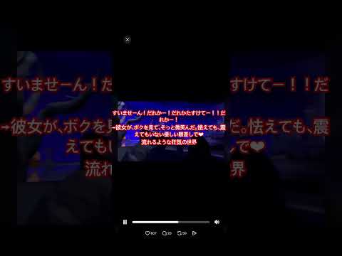 主任になる前はいいこだったのかもしれないね。 1人が言っているだけでは話になりません 笑 労基粉砕!!! つっかえねえ::相変わらず労基雑魚すぎん?
