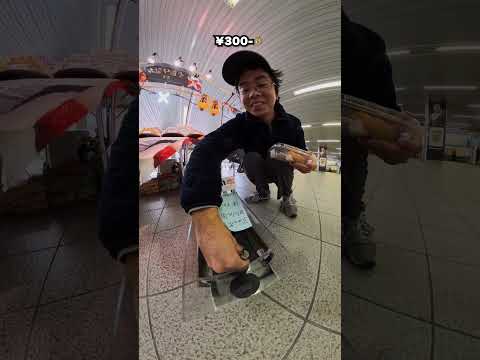 【RC shopping】Buying