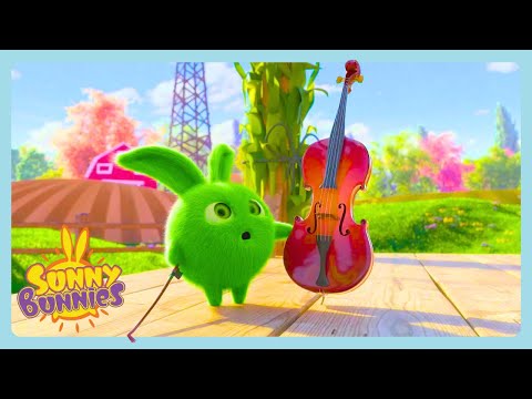 魔笛🎶 | Sunny Bunnies | 子供向け漫画 | WildBrain ジャパン