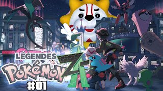 【Pokémon LEGENDS Z-A】生放送中に入荷通知が来て、注文合戦を勝ち抜いた悲願の配信【# 01】