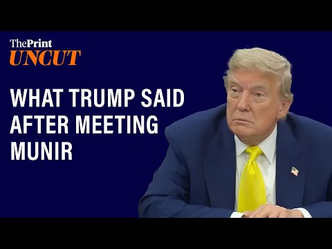 'Honoured to meet Asim Munir'- What Trump said after hosting Pakistan Army Chief at White House