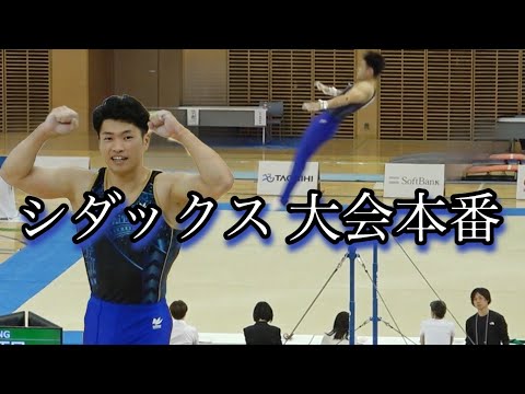 シダックスが全日本の大会に出場した結果【JAPAN OPEN】
