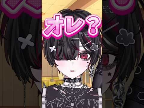 thumbnail_3_XZVScROvk