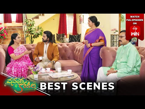 Vasantha Kokila Best Scenes: 20th November 2024 Episode Highlights | Watch Full Episode on ETV Win