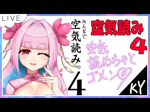 thumbnail_3_q3sKib6hA