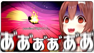 【第26回 ホロAmongUs】新マップで島流しにされる戌神ころね【各視点まとめ切り抜き】