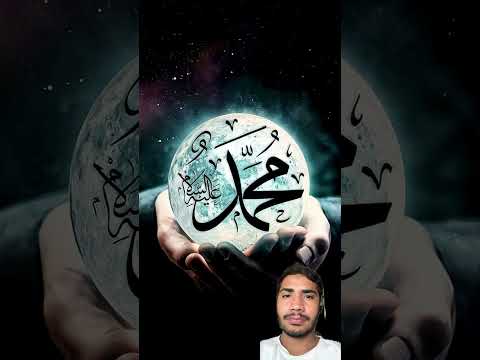 Qayamat ke din kon kon #zanat main jayga #_#allahuakbar 👍