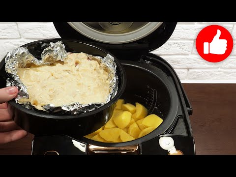 Идеальный рецепт куриного филе на пару в мультиварке проверенный годами. Всегда сочное вкусное. Ужин