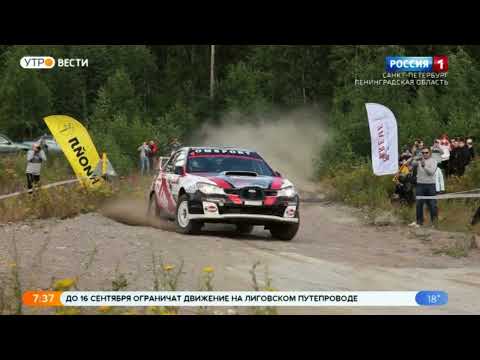 Вести Санкт-Петербург. Выпуск 7:35 от 13.08.2021
