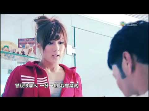 Linda Chung Ka Yan 鍾嘉欣 - I Miss You Day And Night 日夜想你 MV