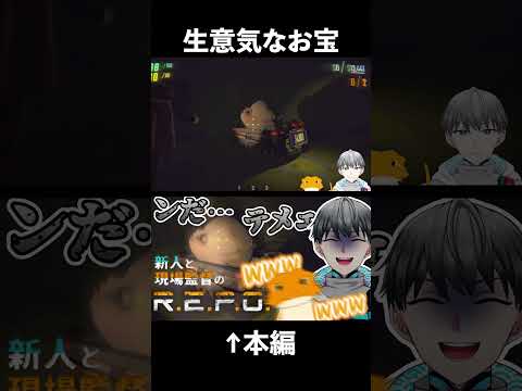 thumbnail_3aENOk76g44