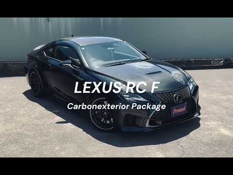 【新入庫車両】Lexus RC F Carbonexterior Package
