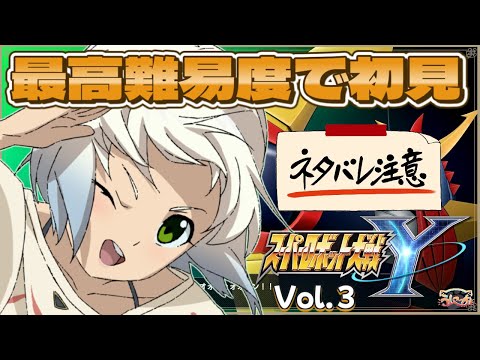 thumbnail_3aLPVe2e-6g